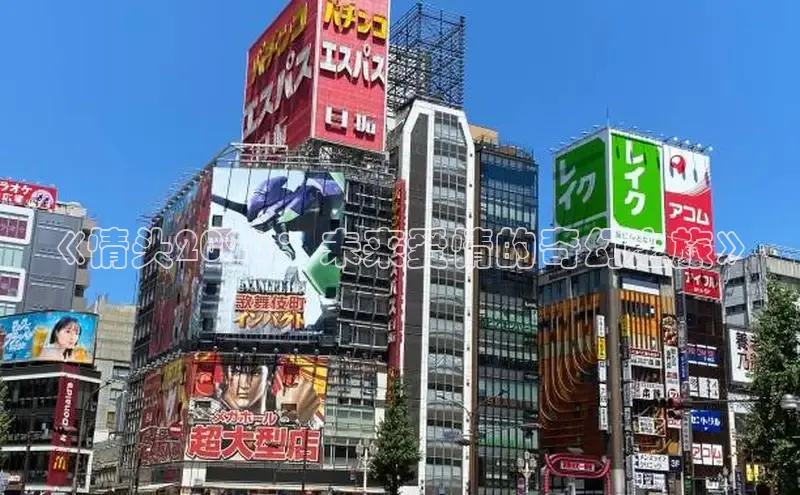 天天漫画免费阅读