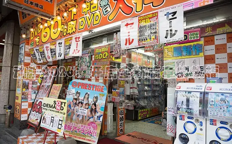 天天漫画在线观看免费漫画下拉式