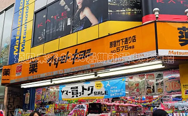 天天漫画网站入口在线观看