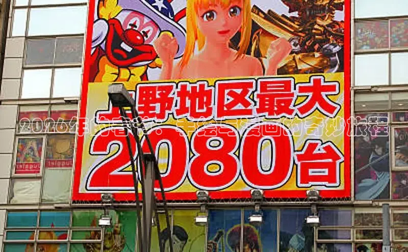 天天漫画在线阅读下拉式