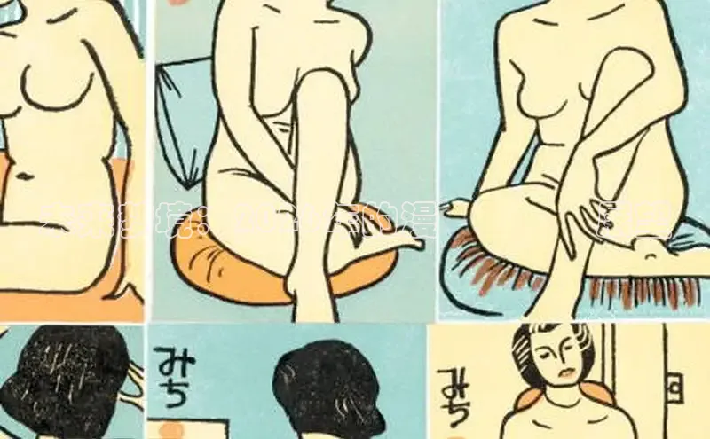 天天漫画网站入口在线观看
